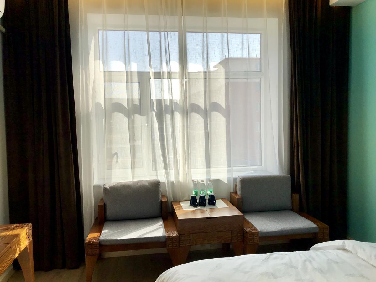 Lantern Hotel Hohhot Zewnętrze zdjęcie