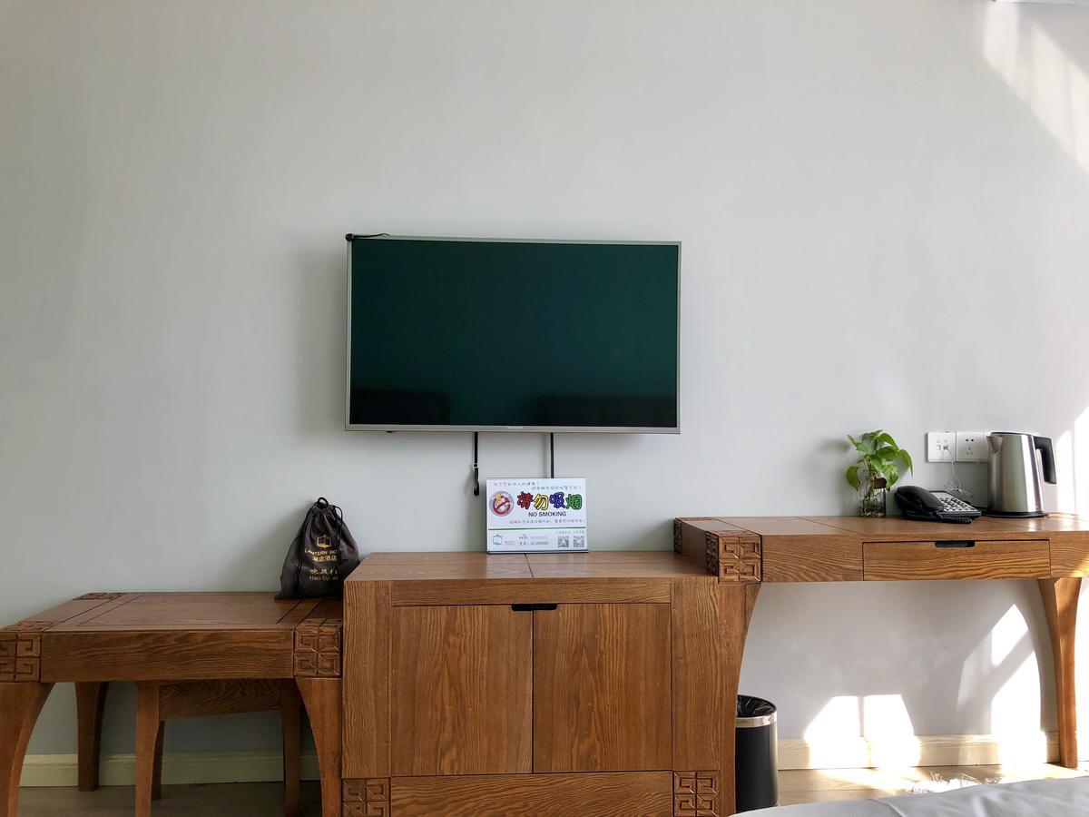 Lantern Hotel Hohhot Zewnętrze zdjęcie