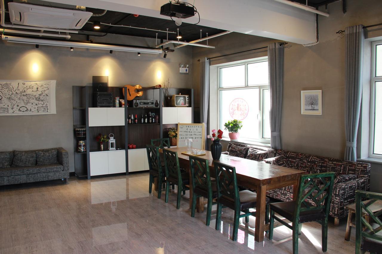 Lantern Hotel Hohhot Zewnętrze zdjęcie