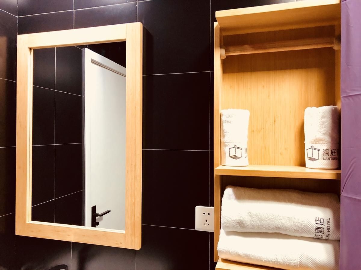 Lantern Hotel Hohhot Zewnętrze zdjęcie