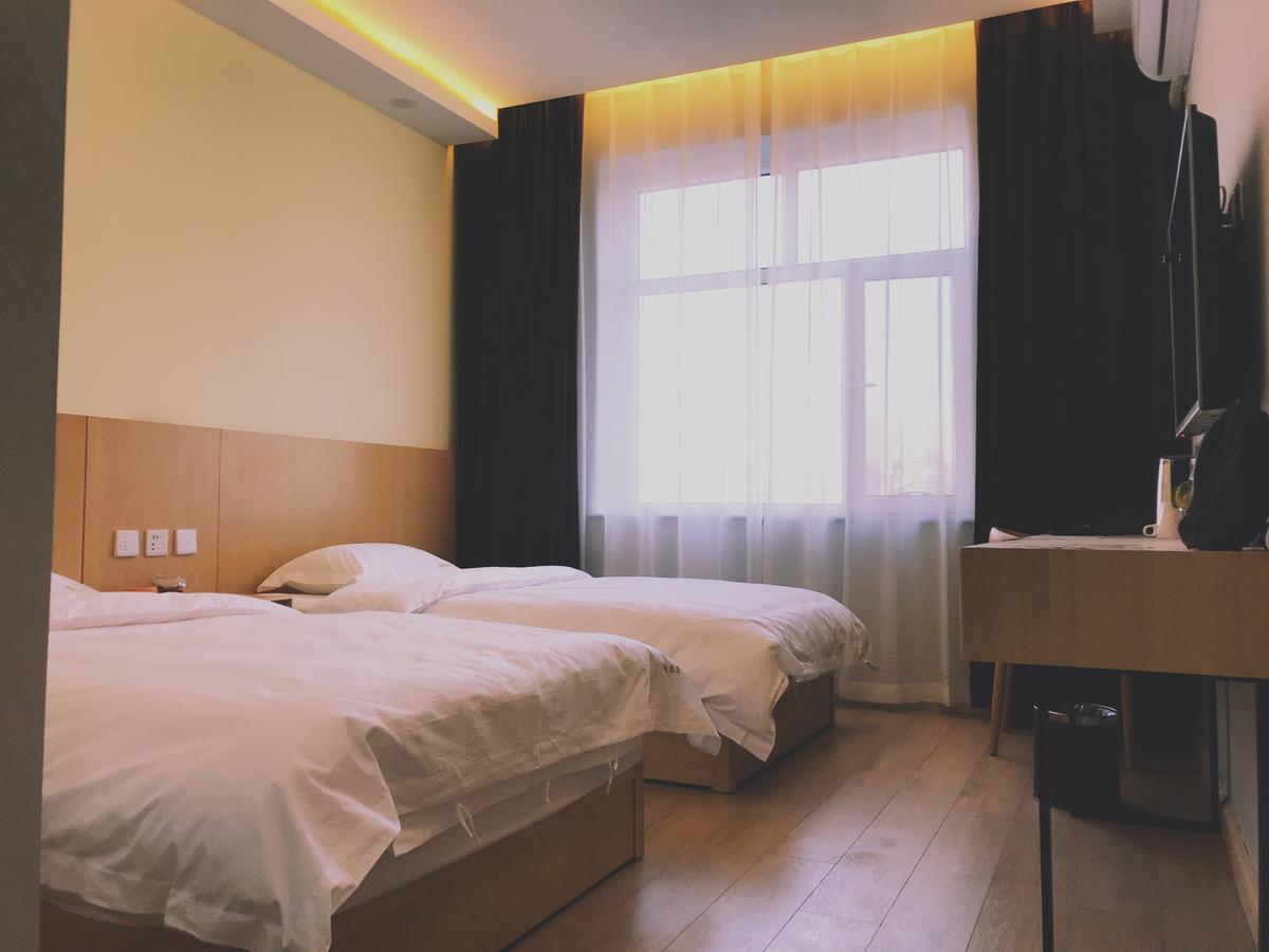 Lantern Hotel Hohhot Zewnętrze zdjęcie